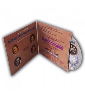 Digisleeve CD 2 volets